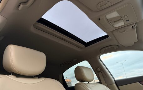 Infiniti QX70, 2016 год, 2 547 000 рублей, 35 фотография