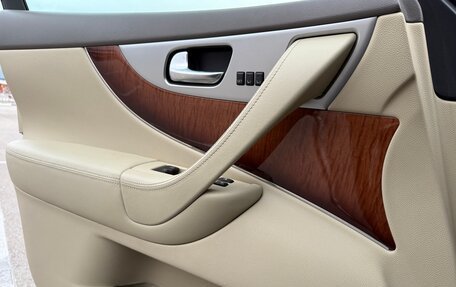 Infiniti QX70, 2016 год, 2 547 000 рублей, 37 фотография