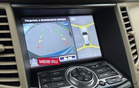 Infiniti QX70, 2016 год, 2 547 000 рублей, 28 фотография