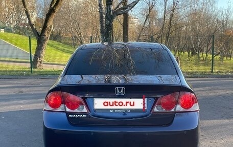 Honda Civic VIII, 2008 год, 760 000 рублей, 4 фотография