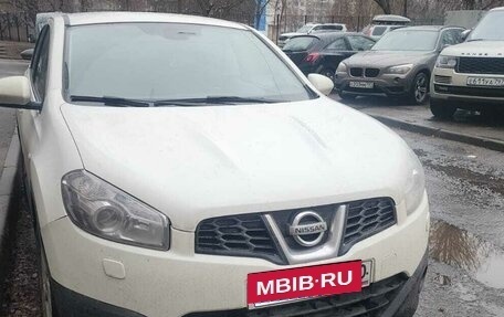 Nissan Qashqai, 2013 год, 1 049 000 рублей, 2 фотография