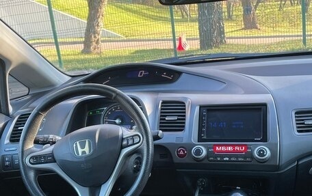 Honda Civic VIII, 2008 год, 760 000 рублей, 7 фотография