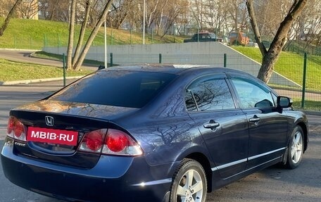 Honda Civic VIII, 2008 год, 760 000 рублей, 3 фотография