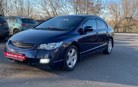Honda Civic VIII, 2008 год, 760 000 рублей, 10 фотография