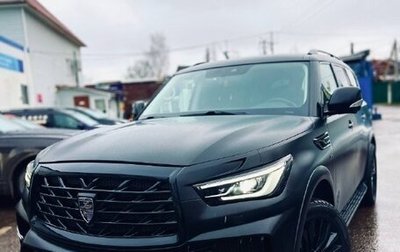 Infiniti QX80 I рестайлинг, 2018 год, 5 000 000 рублей, 1 фотография