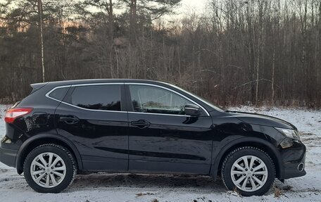 Nissan Qashqai, 2016 год, 1 360 000 рублей, 2 фотография