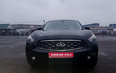 Infiniti FX II, 2011 год, 1 600 000 рублей, 1 фотография