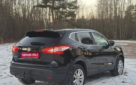 Nissan Qashqai, 2016 год, 1 360 000 рублей, 3 фотография