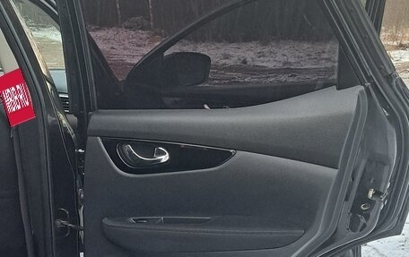 Nissan Qashqai, 2016 год, 1 360 000 рублей, 22 фотография