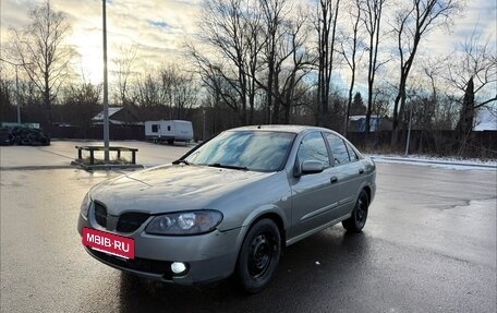 Nissan Almera, 2005 год, 275 000 рублей, 3 фотография