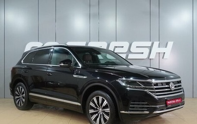 Volkswagen Touareg III, 2020 год, 5 049 000 рублей, 1 фотография