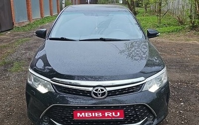 Toyota Camry, 2014 год, 1 690 000 рублей, 1 фотография