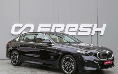 BMW 5 серия, 2024 год, 7 495 000 рублей, 1 фотография