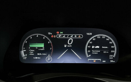 Toyota Highlander, 2025 год, 5 879 000 рублей, 13 фотография