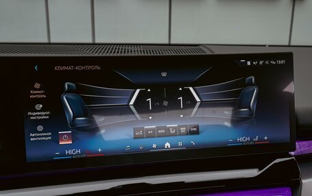 BMW 5 серия, 2024 год, 7 495 000 рублей, 15 фотография