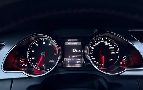 Audi A5, 2010 год, 1 785 000 рублей, 10 фотография