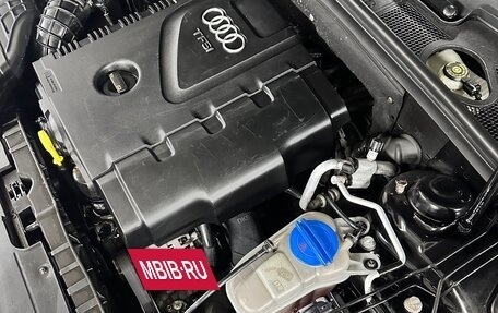 Audi A5, 2010 год, 1 785 000 рублей, 12 фотография