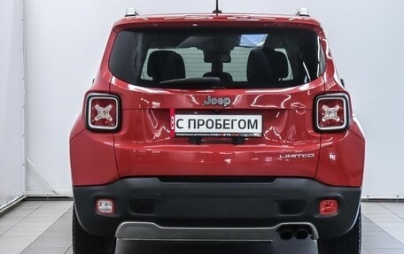 Jeep Renegade I рестайлинг, 2015 год, 1 770 000 рублей, 4 фотография
