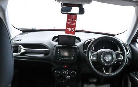 Jeep Renegade I рестайлинг, 2015 год, 1 770 000 рублей, 18 фотография