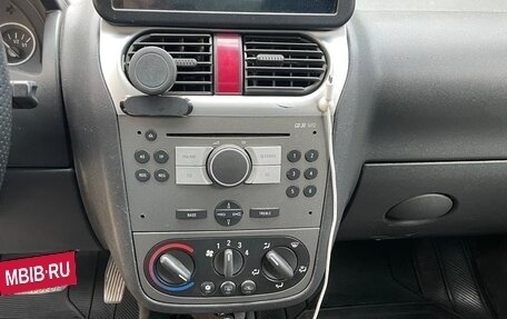 Opel Corsa C рестайлинг, 2005 год, 599 000 рублей, 10 фотография