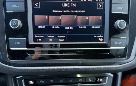 Volkswagen Tiguan II, 2017 год, 2 750 000 рублей, 13 фотография