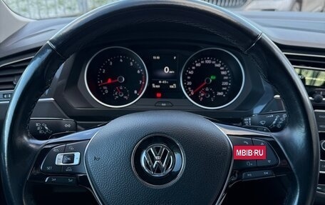 Volkswagen Tiguan II, 2017 год, 2 750 000 рублей, 11 фотография