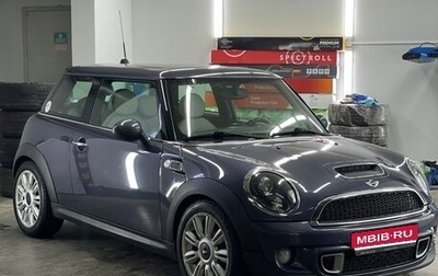 MINI Hatch, 2011 год, 1 200 000 рублей, 1 фотография