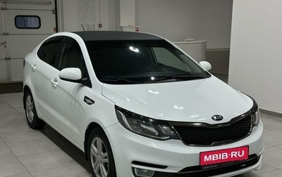KIA Rio III рестайлинг, 2015 год, 1 119 900 рублей, 1 фотография