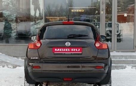 Nissan Juke II, 2012 год, 1 050 000 рублей, 6 фотография