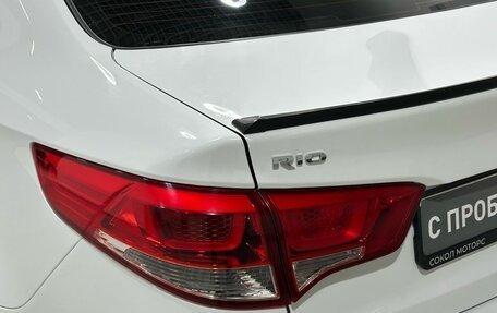 KIA Rio III рестайлинг, 2015 год, 1 119 900 рублей, 5 фотография