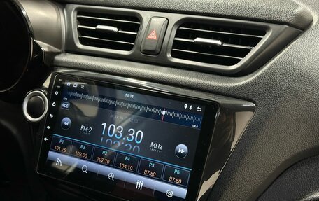 KIA Rio III рестайлинг, 2015 год, 1 119 900 рублей, 7 фотография