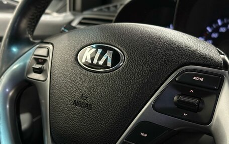 KIA Rio III рестайлинг, 2015 год, 1 119 900 рублей, 9 фотография