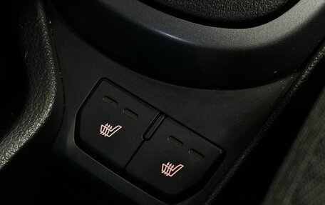 KIA Rio III рестайлинг, 2015 год, 1 119 900 рублей, 10 фотография