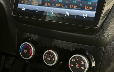 KIA Rio III рестайлинг, 2015 год, 1 119 900 рублей, 8 фотография