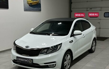 KIA Rio III рестайлинг, 2015 год, 1 119 900 рублей, 2 фотография