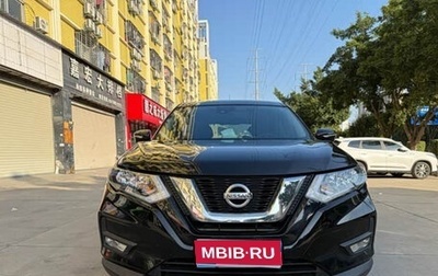 Nissan X-Trail, 2021 год, 2 150 000 рублей, 1 фотография