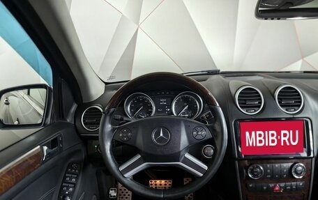 Mercedes-Benz GL-Класс, 2009 год, 1 349 000 рублей, 15 фотография