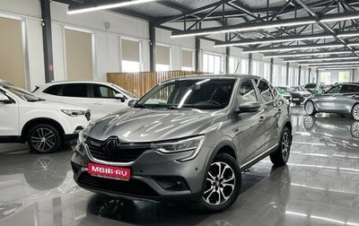 Renault Arkana I, 2019 год, 1 670 000 рублей, 1 фотография