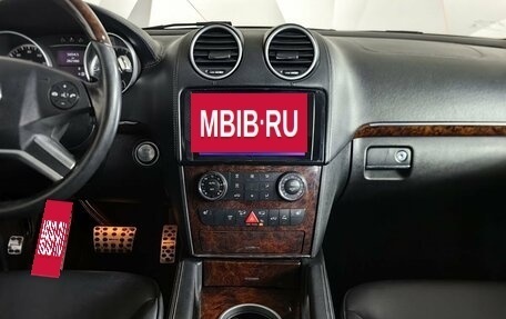 Mercedes-Benz GL-Класс, 2009 год, 1 349 000 рублей, 11 фотография