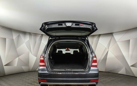 Mercedes-Benz GL-Класс, 2009 год, 1 349 000 рублей, 21 фотография