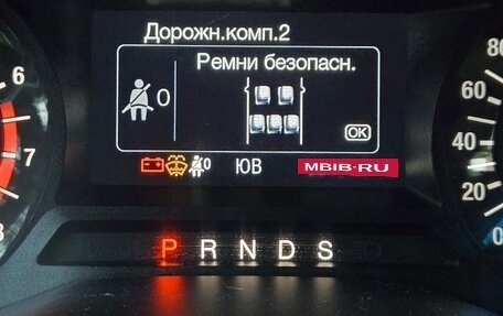 Ford Mondeo V, 2017 год, 1 950 000 рублей, 8 фотография