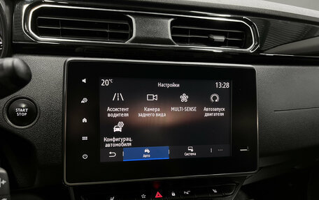 Renault Arkana I, 2019 год, 1 670 000 рублей, 15 фотография