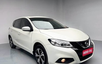 Nissan Tiida, 2021 год, 1 323 000 рублей, 1 фотография