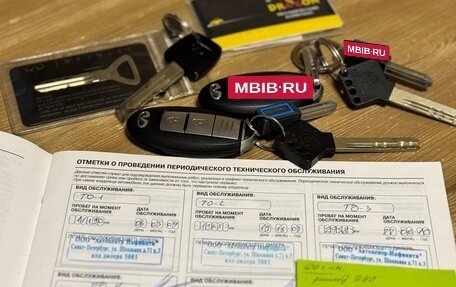 Infiniti FX I, 2008 год, 690 000 рублей, 2 фотография