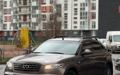 Infiniti FX I, 2008 год, 690 000 рублей, 1 фотография