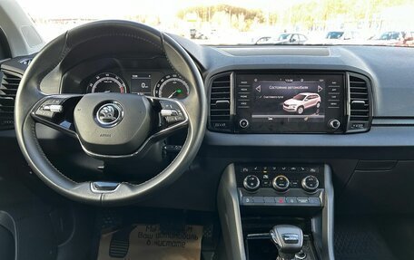 Skoda Karoq I, 2021 год, 2 750 000 рублей, 11 фотография