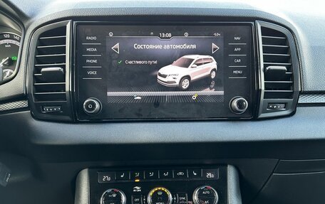 Skoda Karoq I, 2021 год, 2 750 000 рублей, 12 фотография