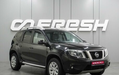Nissan Terrano III, 2020 год, 1 699 000 рублей, 1 фотография