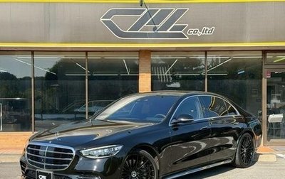 Mercedes-Benz S-Класс, 2022 год, 9 150 001 рублей, 1 фотография