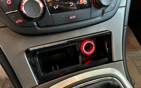 Opel Insignia II рестайлинг, 2012 год, 850 000 рублей, 15 фотография